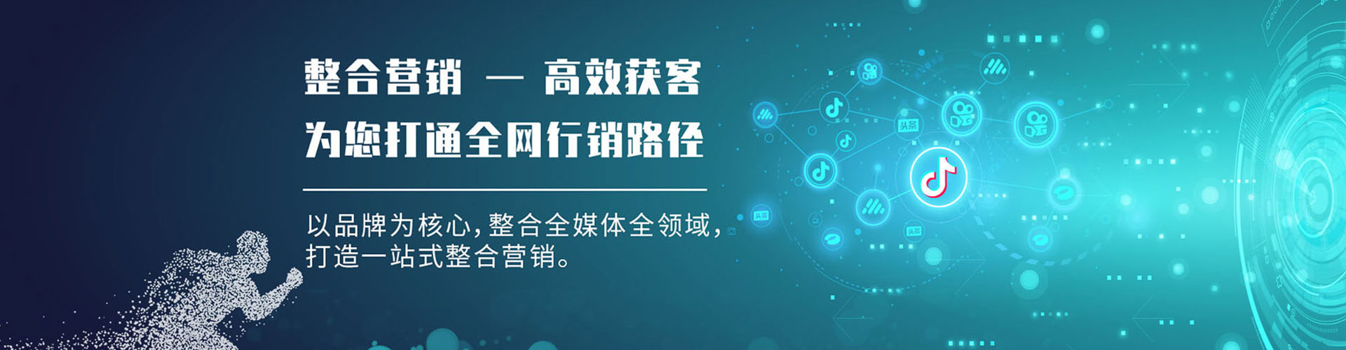 乌达朋友圈信息流