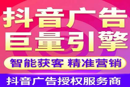探索SEM开户的秘密：多行业成功案例